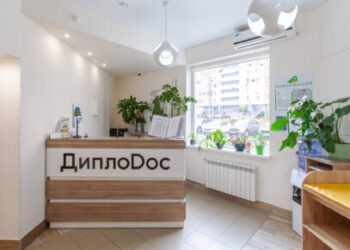 Фото клиники "Клиника доказательной медицины ДиплоDoc (Диплодок)" - 2