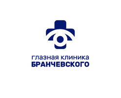 Глазная клиника Бранчевского на 6 просека